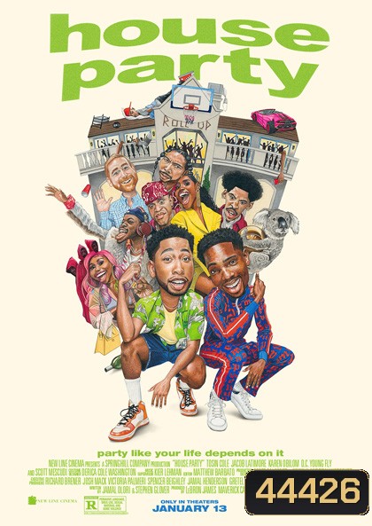House Party (2023)