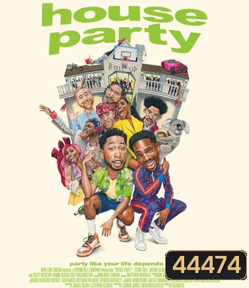 House Party (2023) เฮ้าส์ ปาร์ตี้