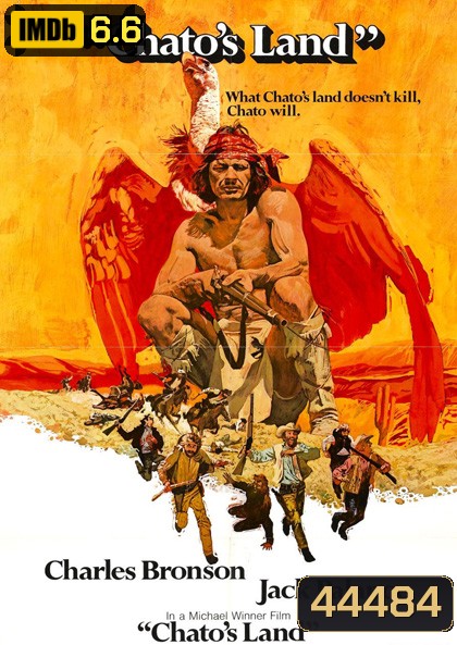 Chato's land (1972) แดนเถื่อนคนดิบ