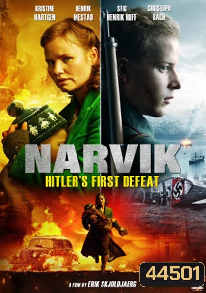 Narvik (2022) นาร์วิค
