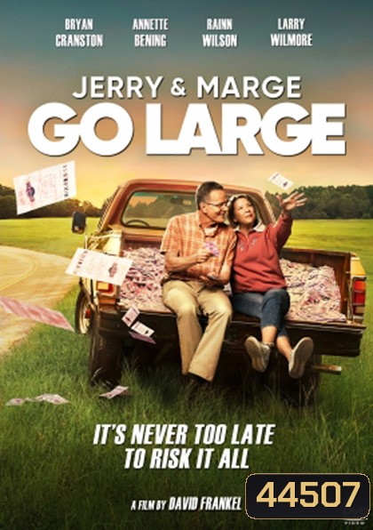Jerry and Marge Go Large (2022) เจอร์รี่และมาร์จ ถอดรหัสลับขุมทรัพย์ล็อตเตอร์รี่