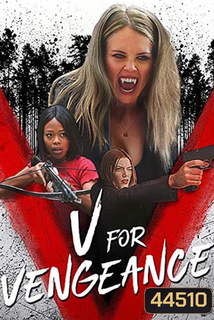 V for Vengeance (2022)