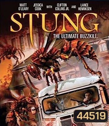 Stung (2015) ฝูงนรกหกขาล่ายึดล่า