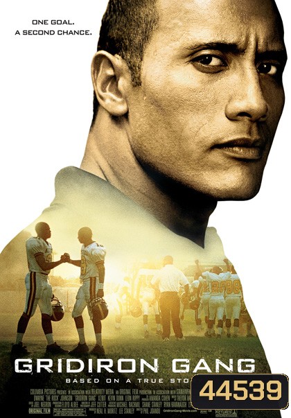 Gridiron Gang (2006) แก๊งระห่ำ เกมคนชนคน