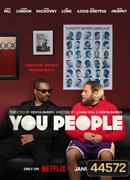 You People (2023)