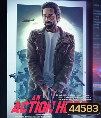 An Action Hero (2022) แอ็คชั่น ฮีโร่