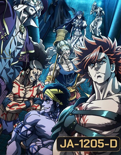 Record of Ragnarok มหาศึกคนชนเทพ ปี 2 (10 ตอน)