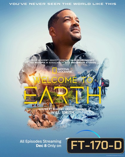 Welcome to Earth (2021) 6 ตอน