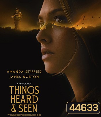 Things Heard & Seen (2021) แว่วเสียงวิญญาณหลอน
