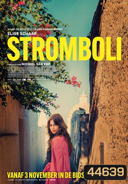 Stromboli (2022) สตรอมโบลี