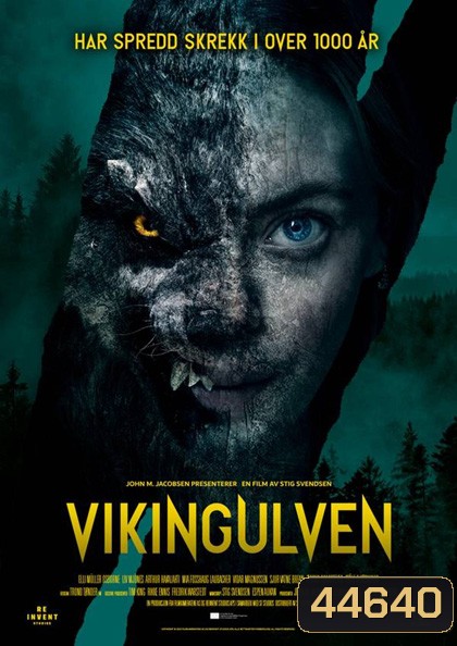 Viking Wolf (2022) หมาป่าไวกิ้ง