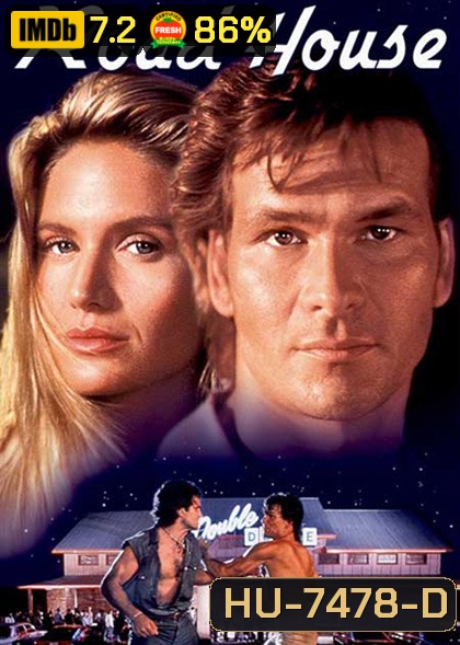Road House (1989)