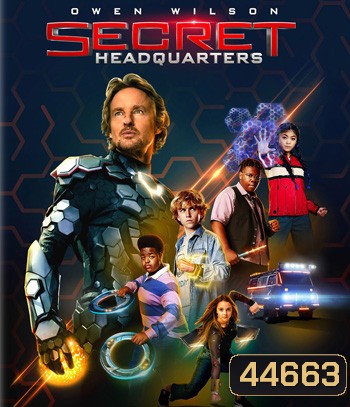 4K - Secret Headquarters (2022) กองบัญชาการลับ - แผ่นหนัง 4K UHD