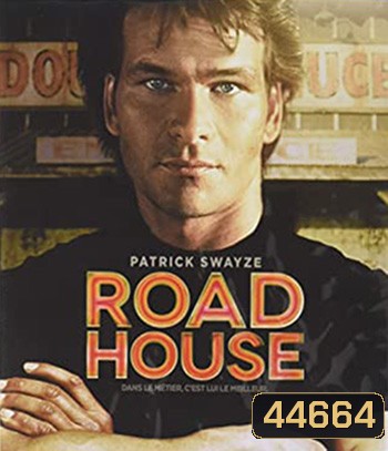 Road House (1989)