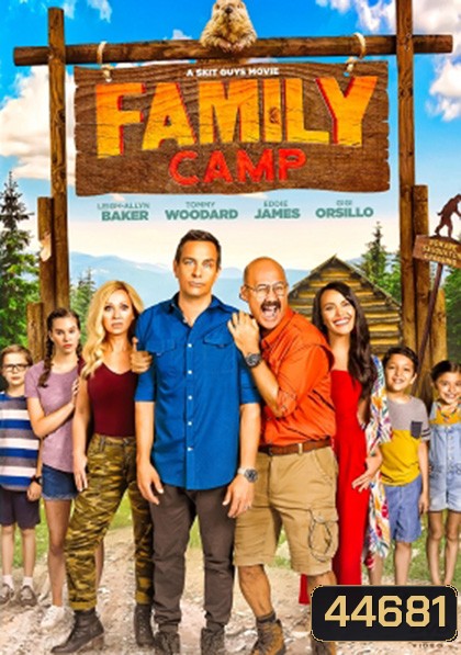 Family Camp แคมป์สุขสันต์ ครอบครัวสุดแสบ (2022)