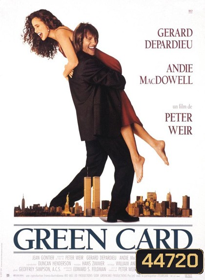 Green Card (1990) สะกิดหัวใจรัก