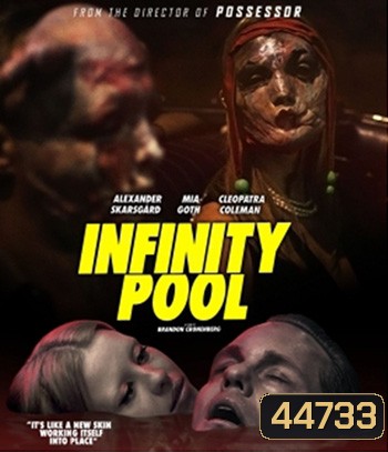 Infinity Pool (2023)