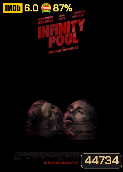 Infinity Pool (2023)