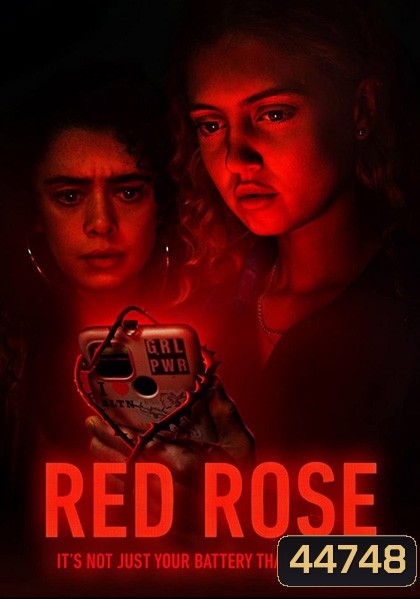 Red Rose (2023) กุหลาบแดง (8 ตอนจบ)