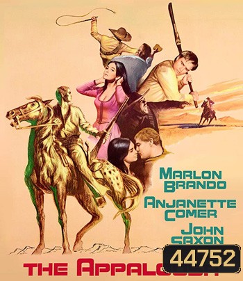 The Appaloosa (1966) เดอะ แอพพะลูซา คาวบอย (ภาพเท่าดีวีดี)