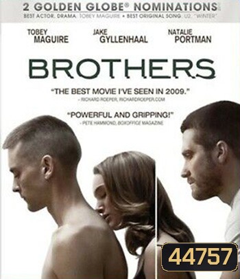 Brothers (2009) เจ็บเกินธรรมดา