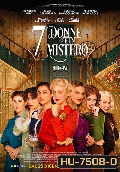 7 Women and a Murder (2022) 7 สตรี 1 ฆาตกรรม