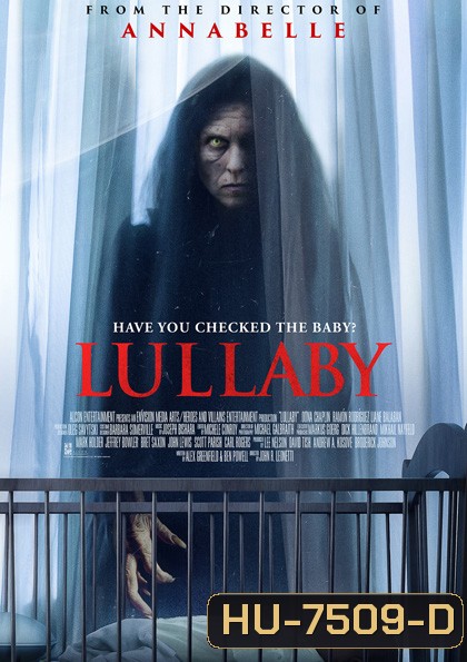 Lullaby (2022)
