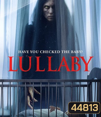 Lullaby (2022)