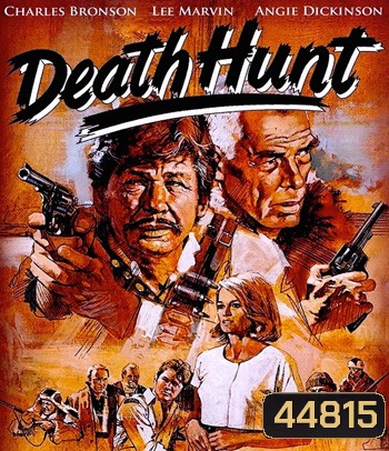 Death Hunt (1981)
