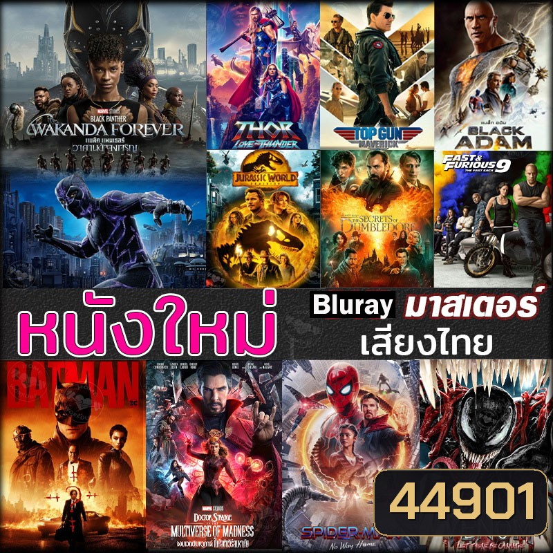  รูปที่ 1