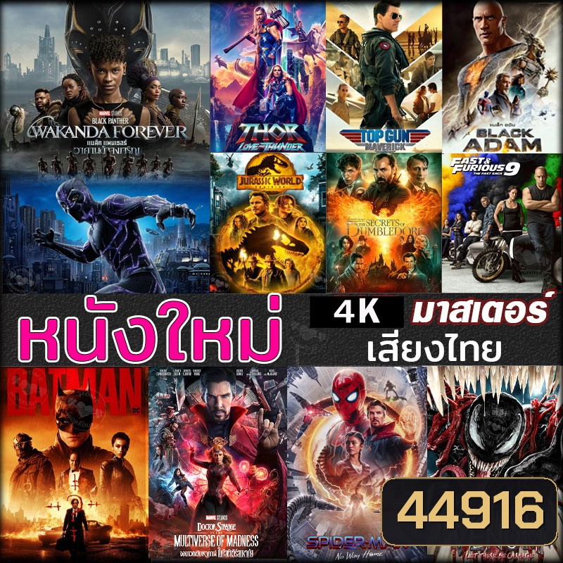  รูปที่ 1