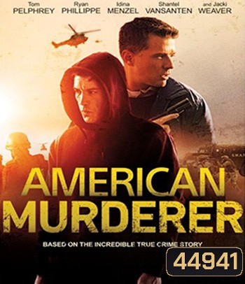 American Murderer (2022)