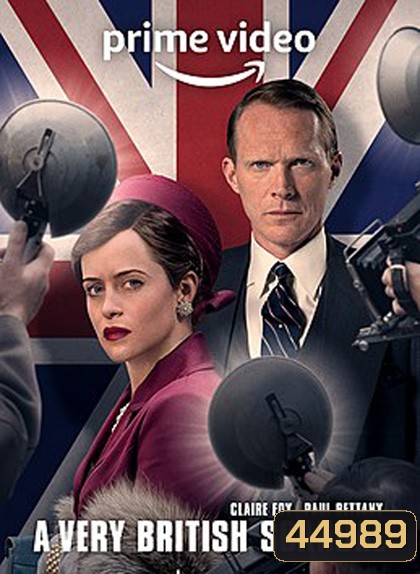 A Very British Scandal (2021) 3 ตอน