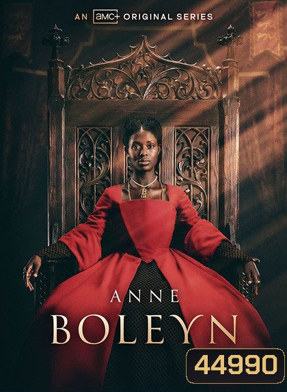 Anne Boleyn (2021) 3 ตอน