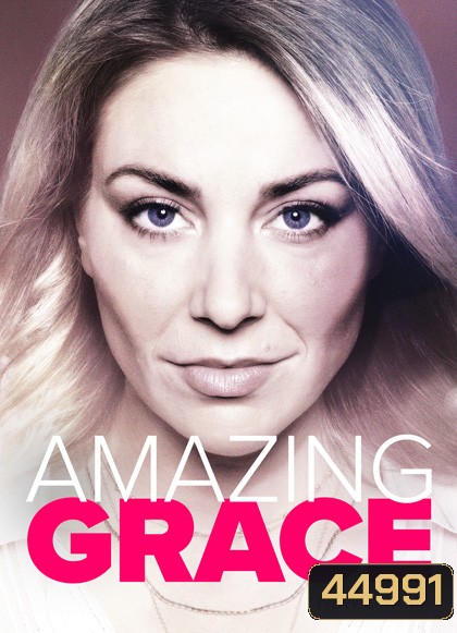 Amazing Grace (2021) อะเมซิ่ง เกรซ ปี 1 (8 ตอน)