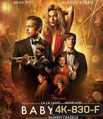 4K -Babylon บาบิลอน (2022) - แผ่นหนัง 4K UHD