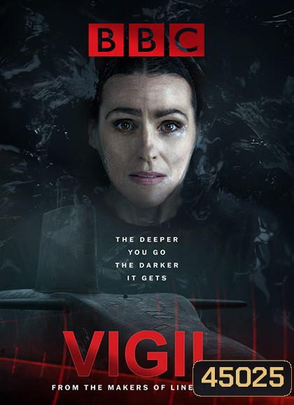 VIGIL Season 1 (2021) 6 ตอน