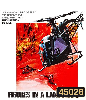 Figures in a Landscape (1970) หนีสุดฟ้า ล่าสุดนรก