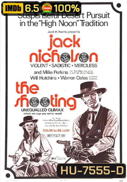 The Shooting (1966) ประกาศิตวันดวลเดือด