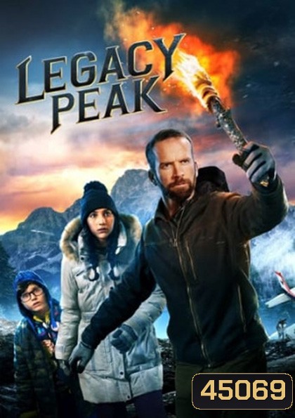 Legacy Peak (2022)