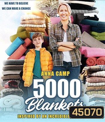 5000 Blankets (2022)
