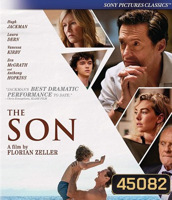 The Son (2022)