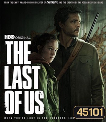 The Last of Us Season 1 (2023) เดอะลาสต์ออฟอัส ปี 1 (9 ตอนจบ)