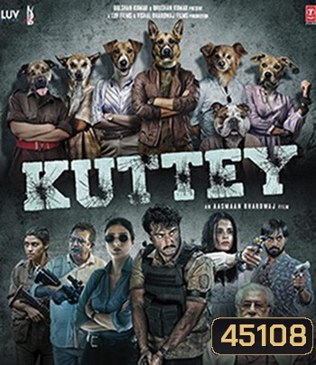 Kuttey (2023)