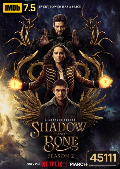 Shadow and Bone Season 2 (2023) ตำนานกรีชา ปี 2 (8 ตอน)