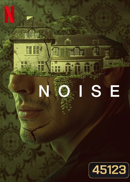 Noise (2023)