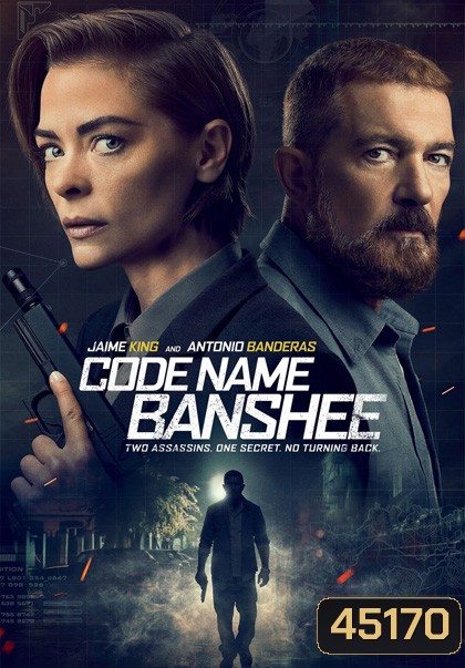 Code Name Banshee (2022)