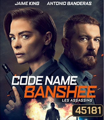 Code Name Banshee (2022)