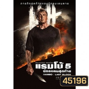  รูปที่ 1
