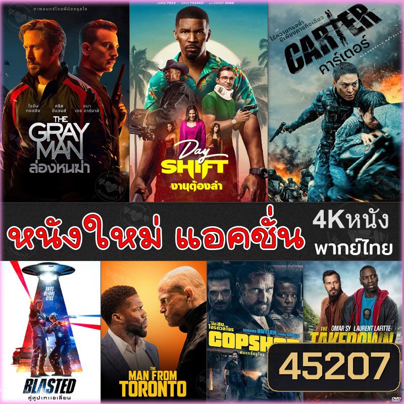  รูปที่ 1